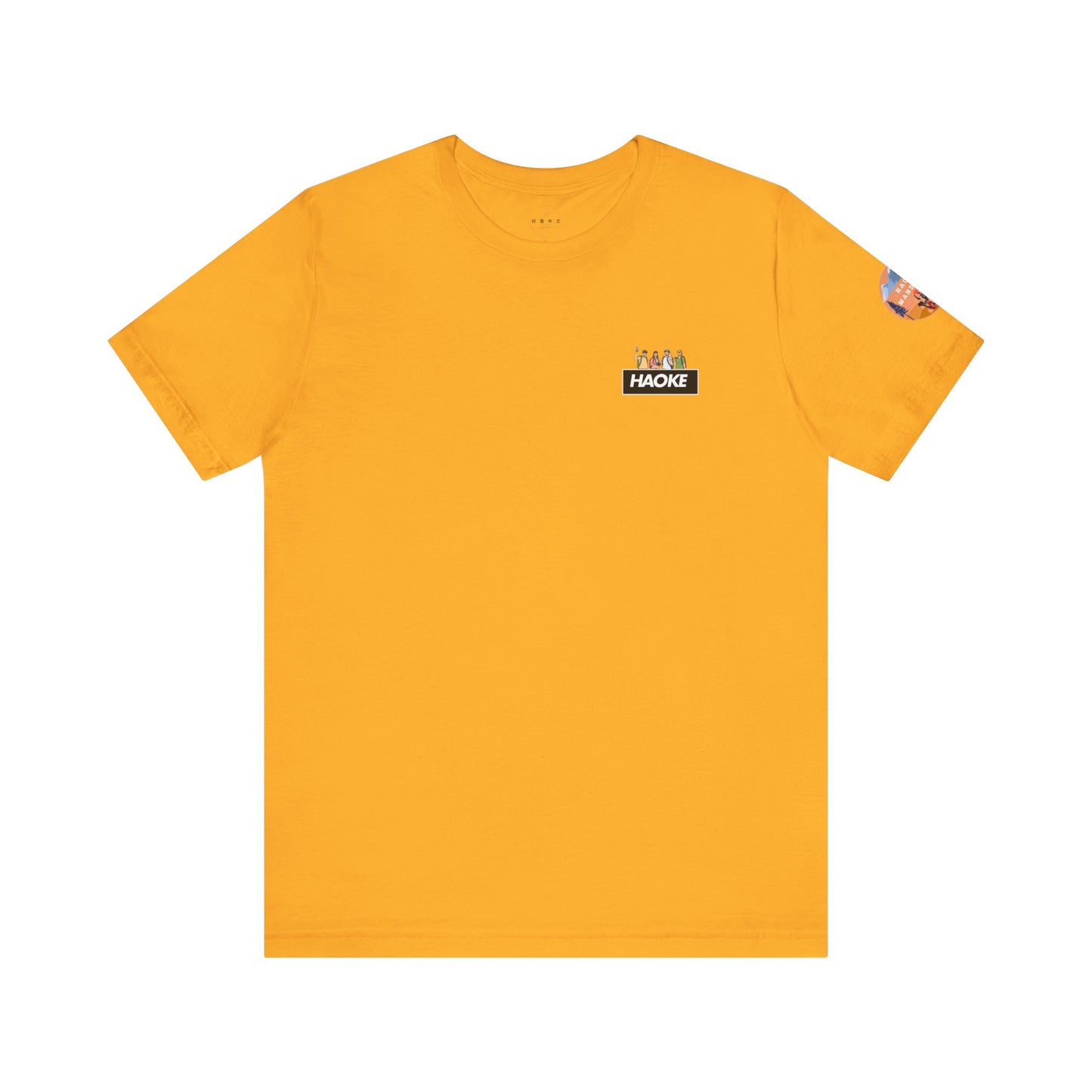 Haoke Mandarin Adventure Tee - Unisex Short Sleeve Shirt for Nature Lovers