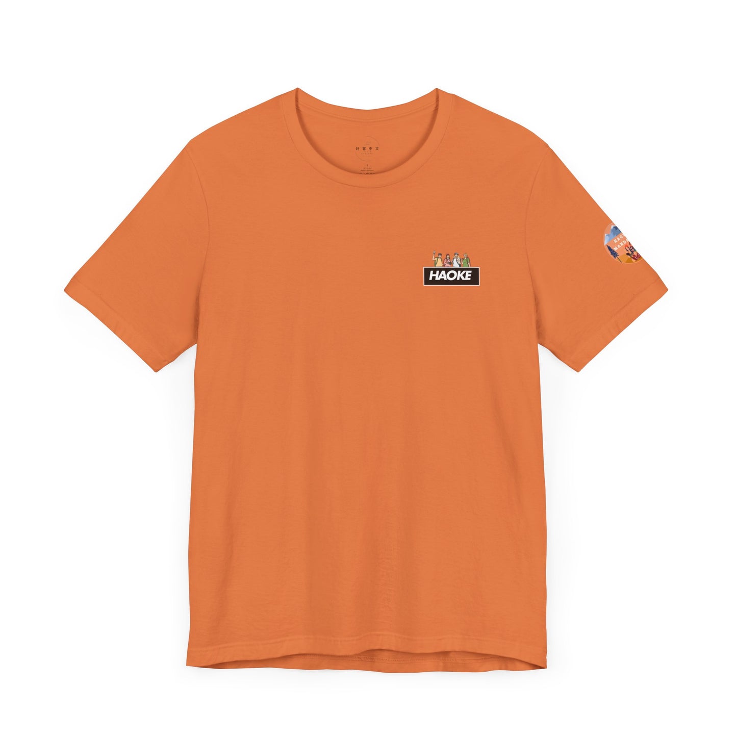 Haoke Mandarin Adventure Tee - Unisex Short Sleeve Shirt for Nature Lovers