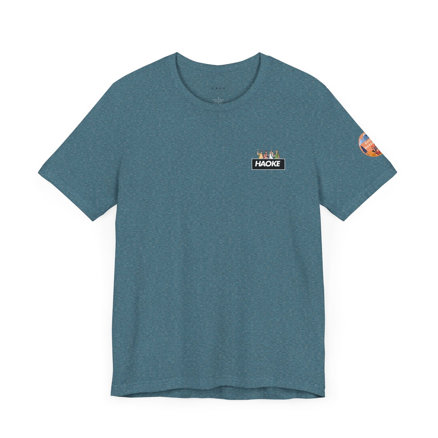 Haoke Mandarin Adventure Tee - Unisex Short Sleeve Shirt for Nature Lovers