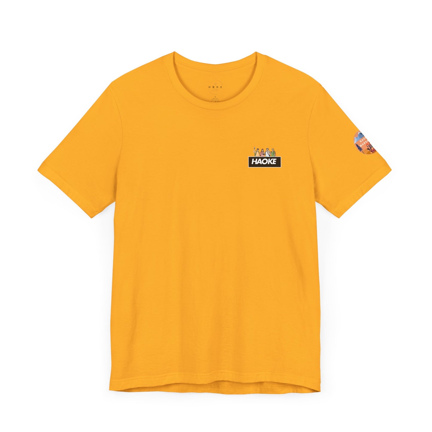 Haoke Mandarin Adventure Tee - Unisex Short Sleeve Shirt for Nature Lovers
